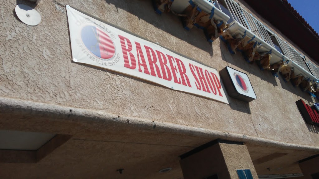 Westgate Shopping Center | 15952 Perris Blvd, Moreno Valley, CA 92551, USA | Phone: (951) 349-8400