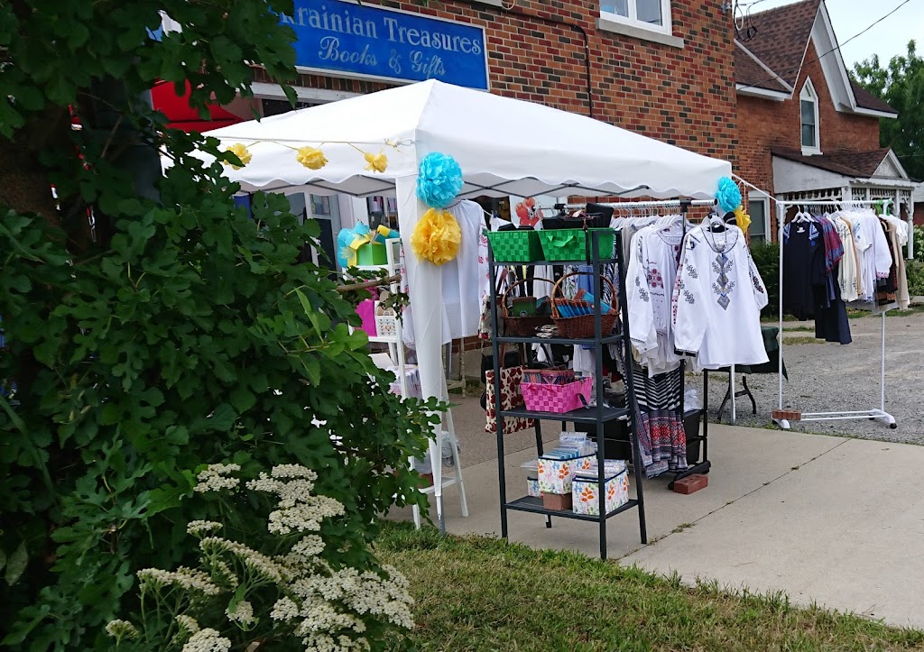 Ukrainian Treasures Studio | 191 Vine St, St. Catharines, ON L2M 4S7, Canada | Phone: (905) 935-7779