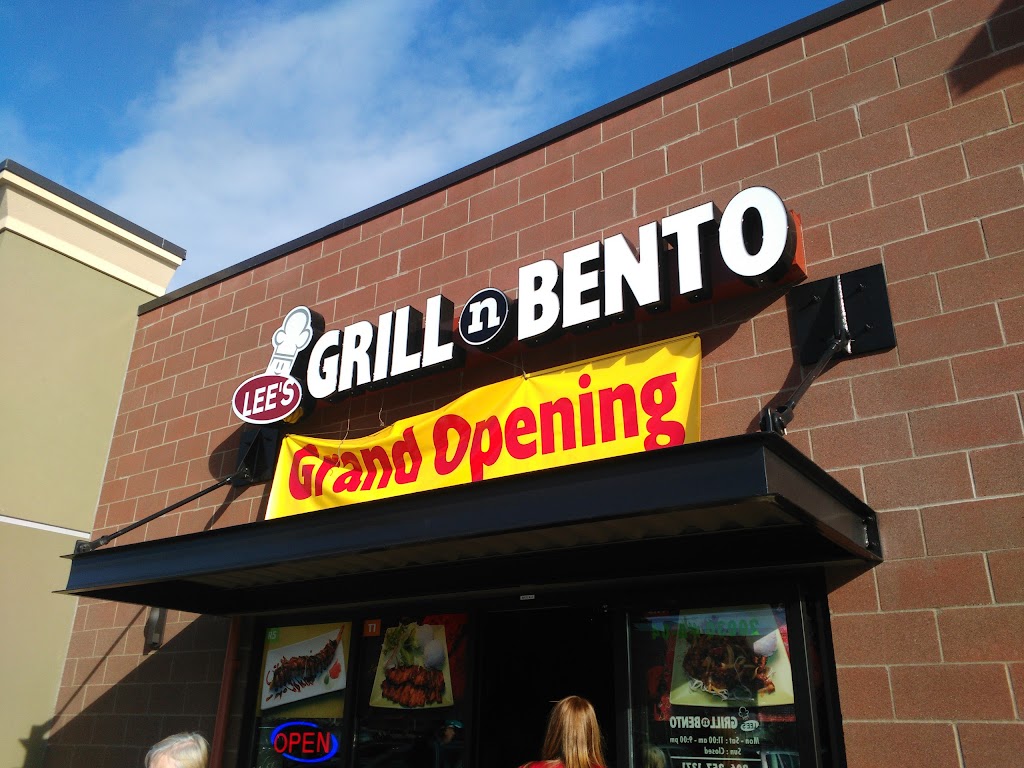 Lees Grill n Bento | 20030 Ballinger Way NE, Shoreline, WA 98155, USA | Phone: (206) 257-1371