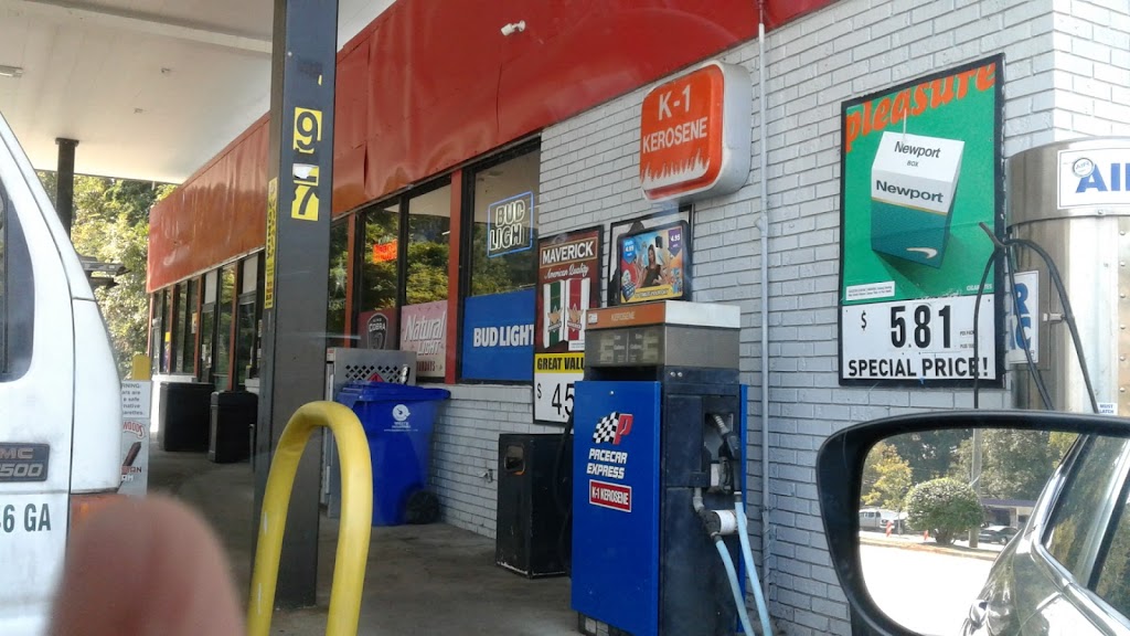 Metro Petro | 235 Greenville St S, Newnan, GA 30263, USA | Phone: (770) 251-8822