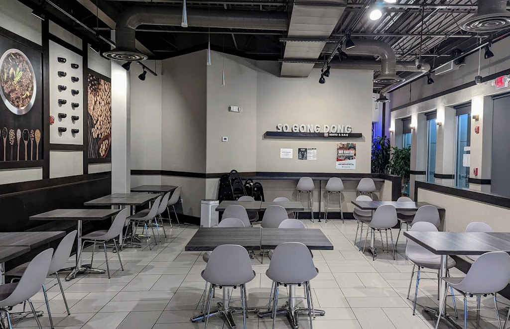 SGD Dubu So Gong Dong Korean Bento & BBQ | 18W066 22nd St, Oakbrook Terrace, IL 60181, USA | Phone: (630) 613-8133