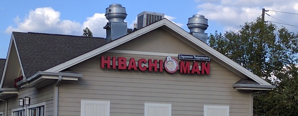 Hibachiman | 4715 S Atlanta Rd SE #403, Atlanta, GA 30339, USA | Phone: (404) 794-9777