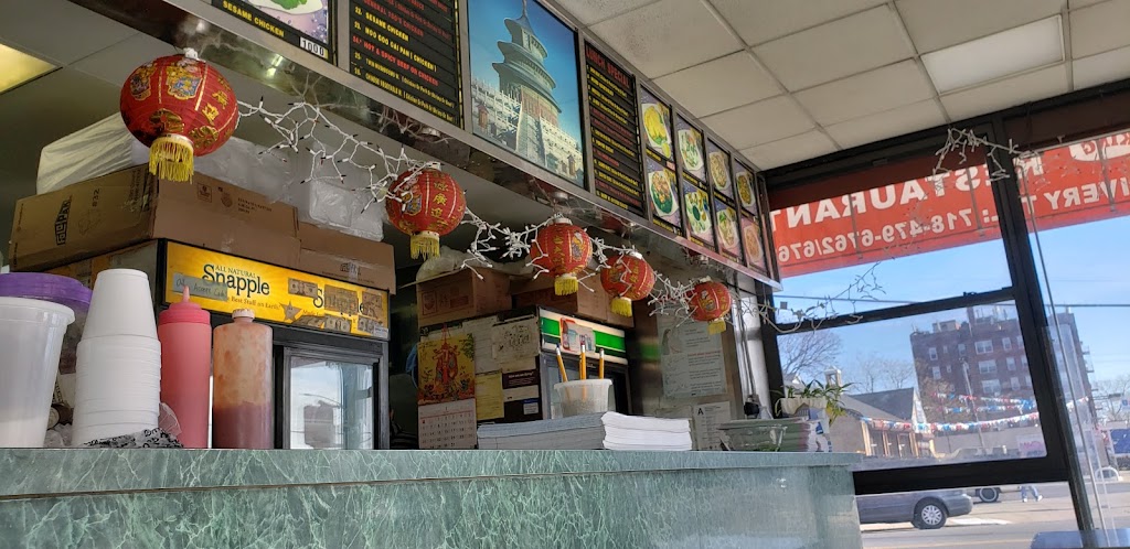 China King | 222-19 Braddock Ave, Queens Village, NY 11428, USA | Phone: (718) 479-6762