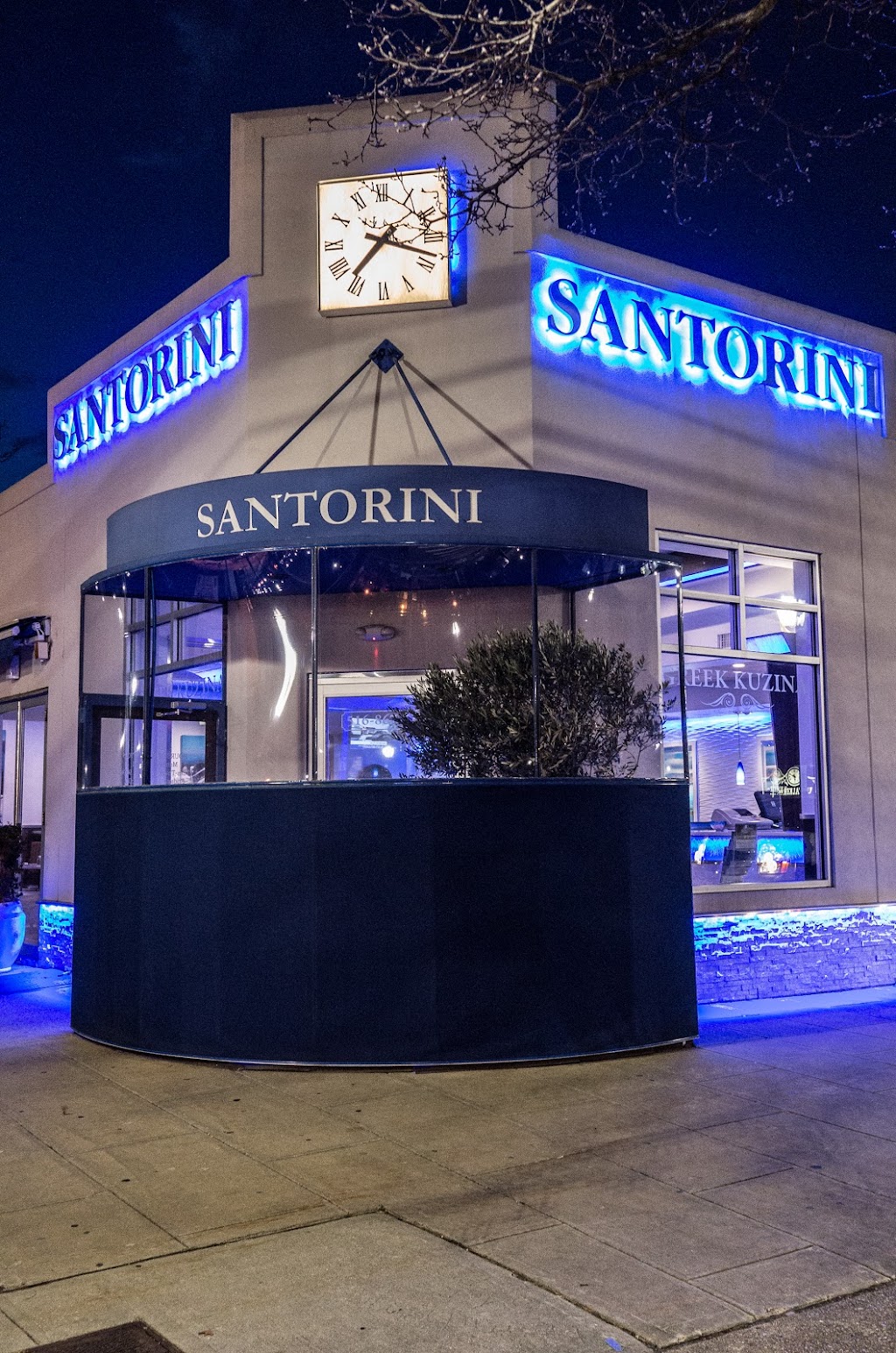 Santorini | 133 Merrick Ave, Merrick, NY 11566, USA | Phone: (516) 867-5175