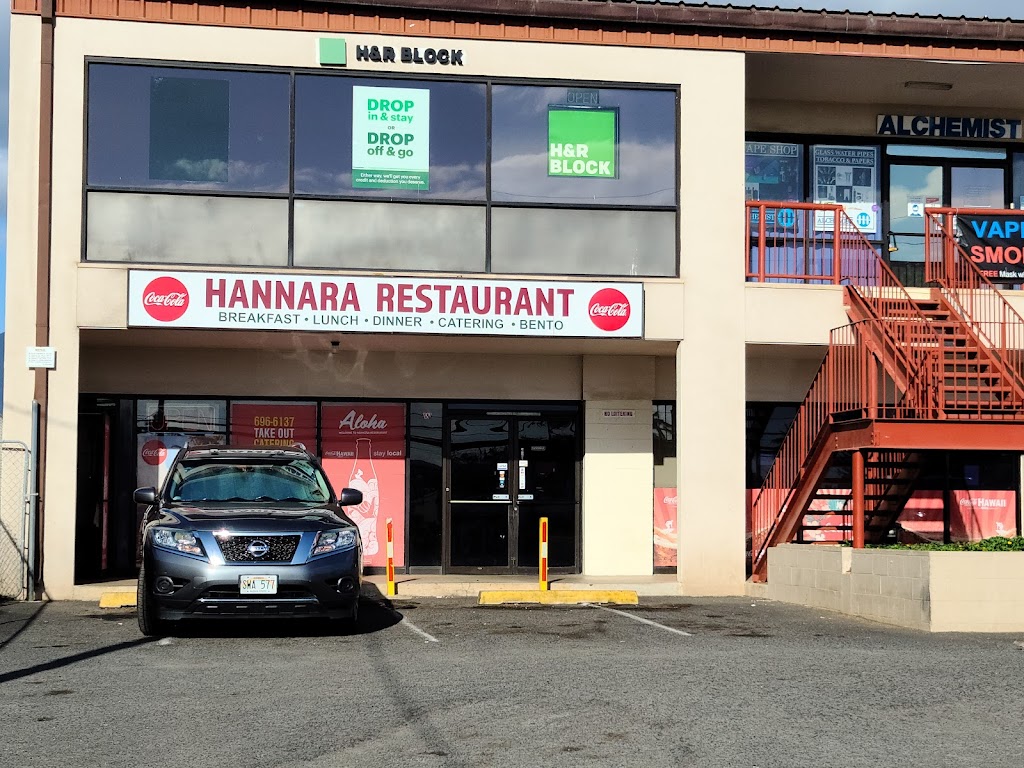 Hannara Restaurant | 86-078 Farrington Hwy # 101 # 101, Waianae, HI 96792, USA | Phone: (808) 696-6137