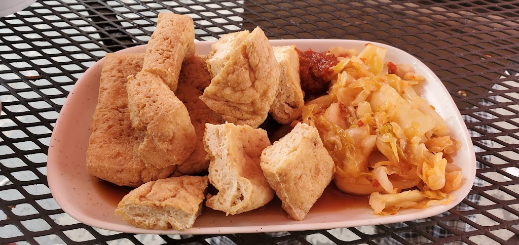 Tofu King | 18414 Colima Rd, Rowland Heights, CA 91748, USA | Phone: (626) 964-6250 Tofu King | 18414 Colima Rd, Rowland Heights, CA 91748, USA | Phone: (626) 964-6250