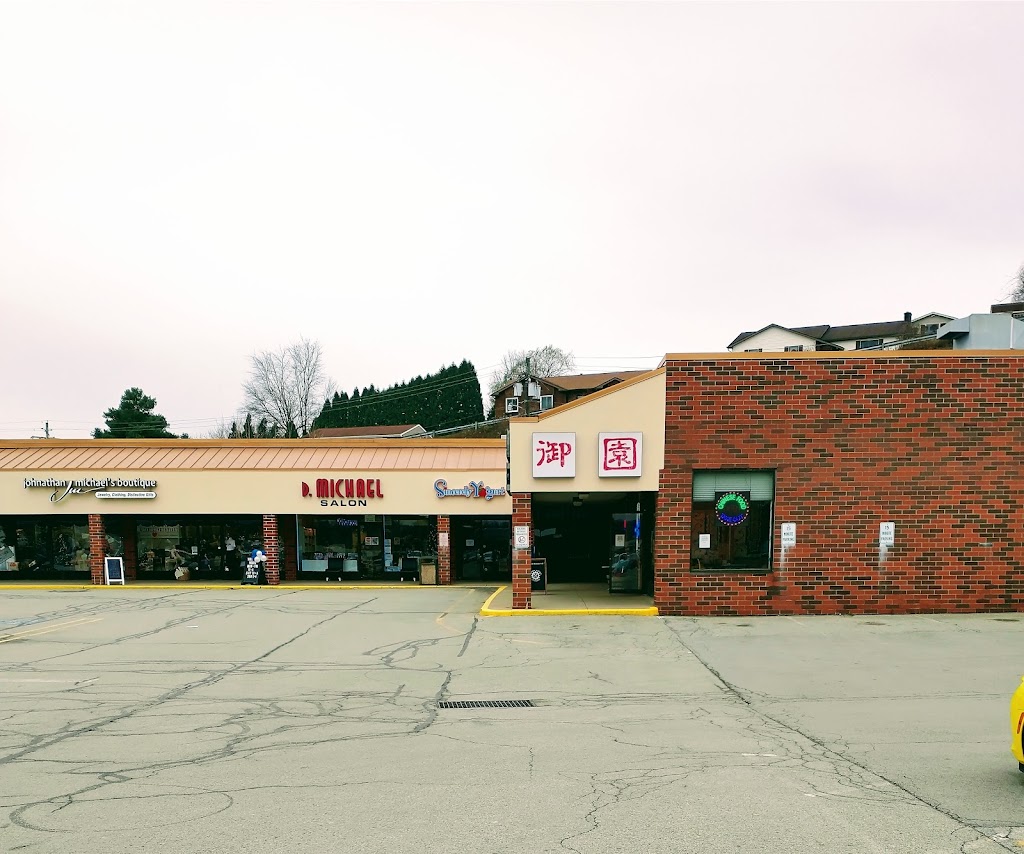 China House | 8865 Norwin Ave #19th, Irwin, PA 15642, USA | Phone: (724) 864-6600
