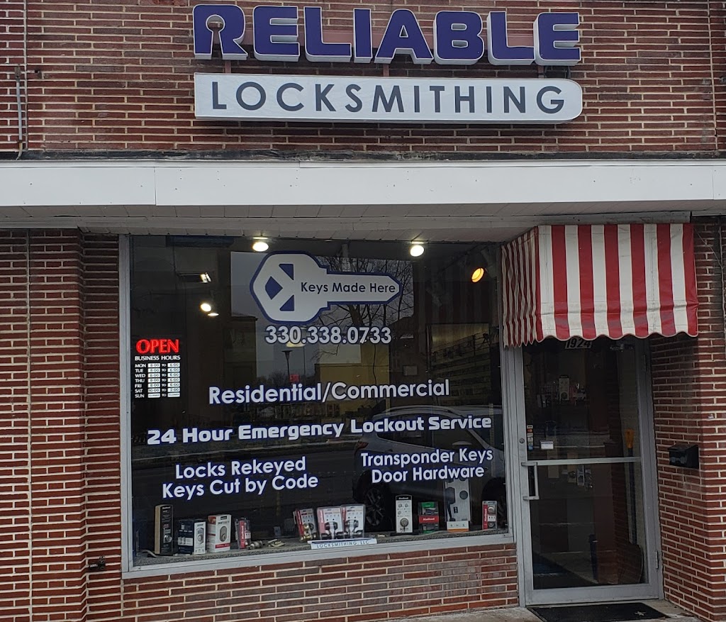 Reliable Locksmithing, LLC. | 1924 Portage Trail, Cuyahoga Falls, OH 44223, USA | Phone: (330) 338-0733