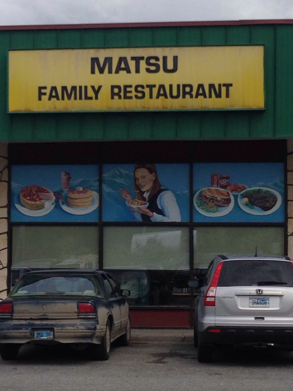 Mat-Su Family Restaurant LLC | 401 W Parks Hwy, Wasilla, AK 99654, USA | Phone: (907) 357-7017