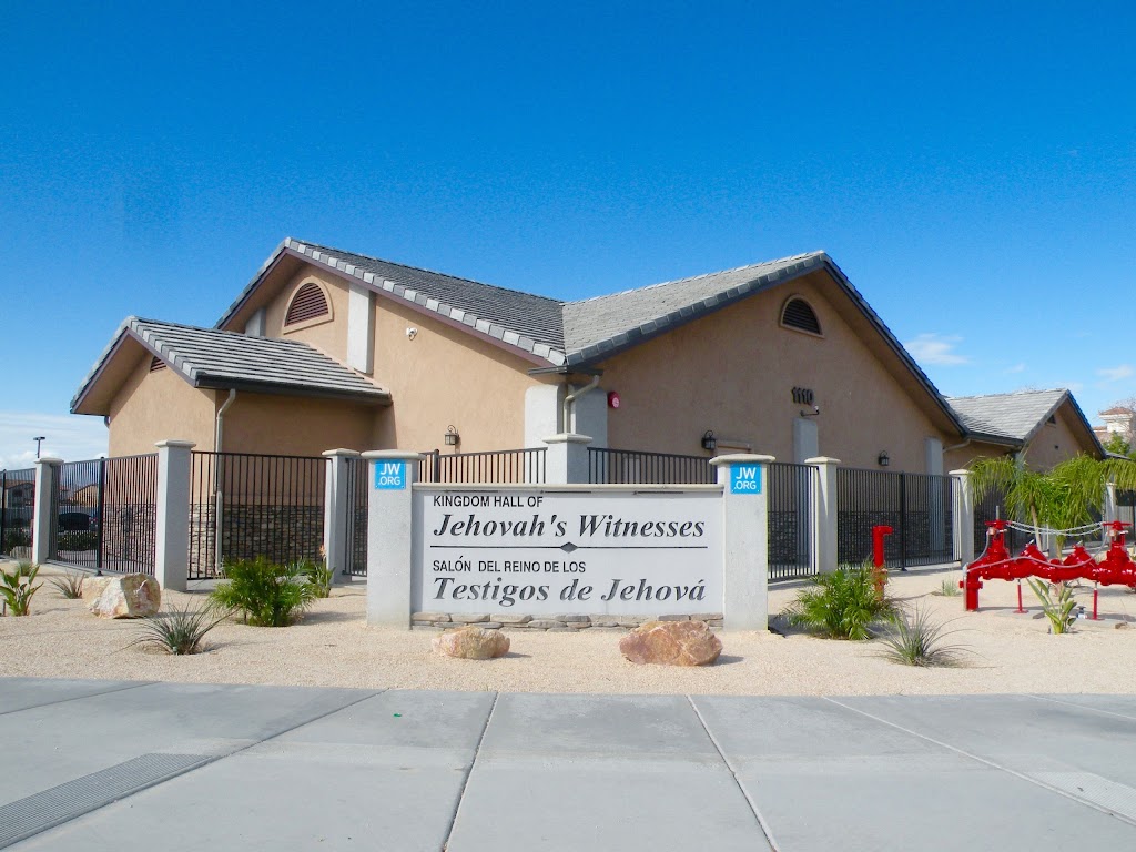 Kingdom Hall of Jehovahs Witnesses | 1110 De Anza Dr, San Jacinto, CA 92582, USA | Phone: (951) 487-1150