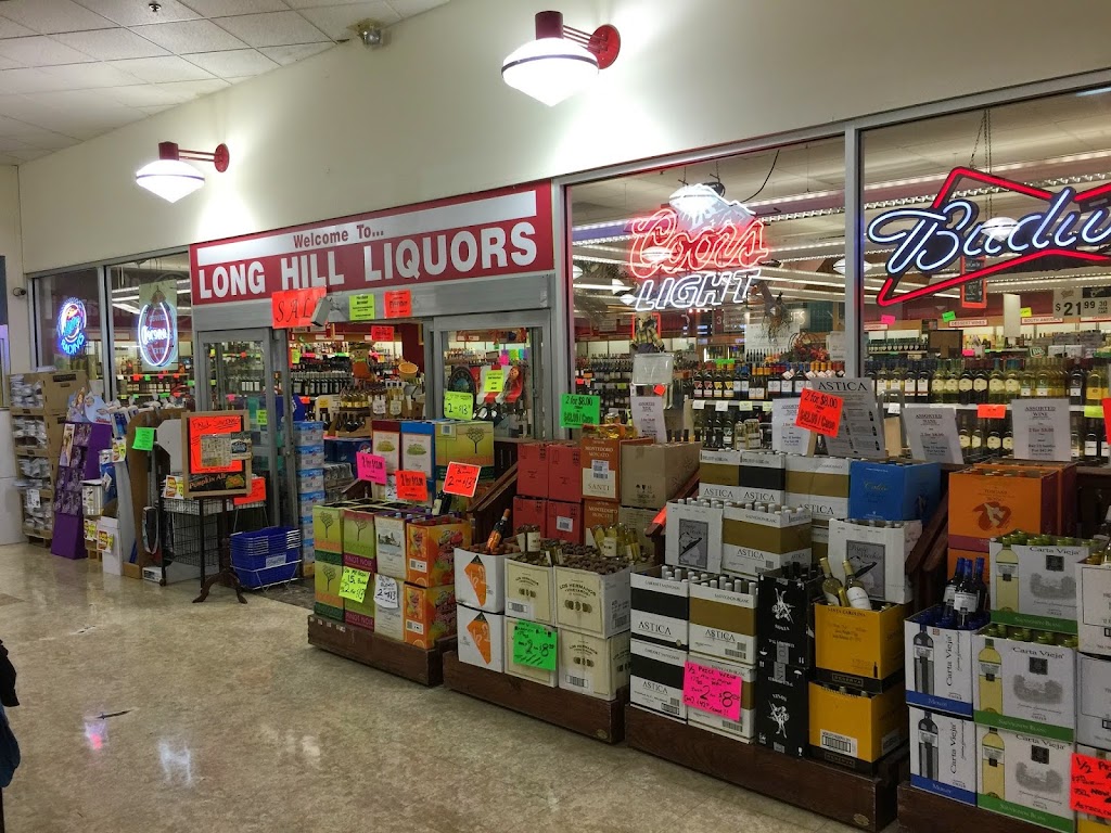 Long Hill Liquors | 14 Post Rd, Oakland, NJ 07436, USA | Phone: (201) 337-3999