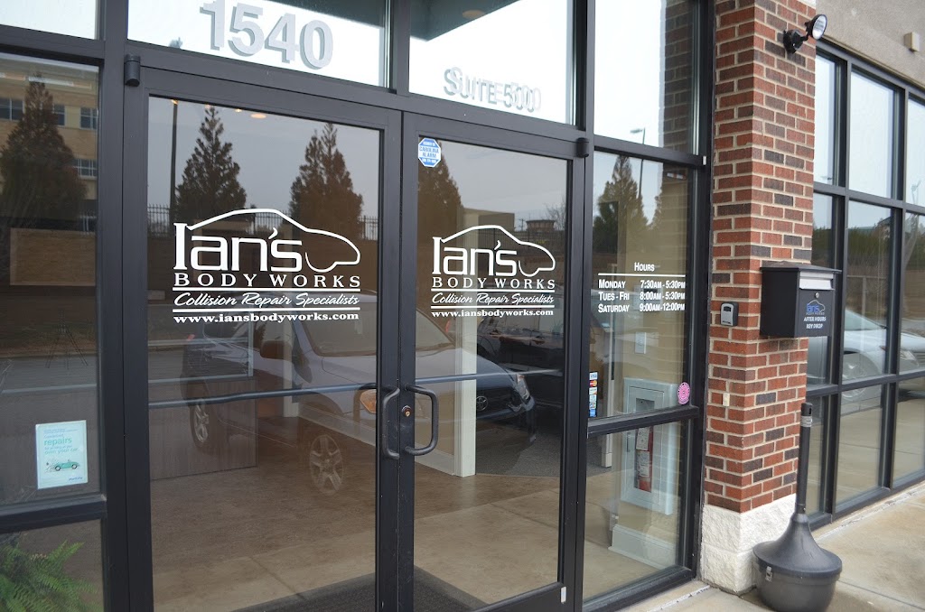 Ians Body Works | 1540 Hanes Mall Blvd, Winston-Salem, NC 27103, USA | Phone: (336) 768-4267