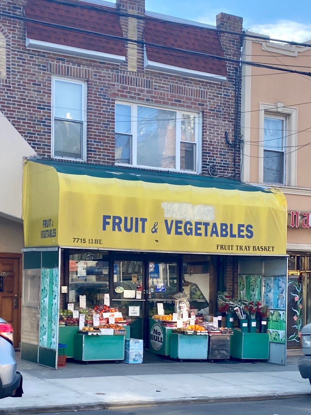 Yums Fruit Market Inc | 7715 13th Ave, Brooklyn, NY 11228, USA | Phone: (718) 837-8782