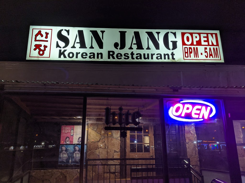 San Jang Korean Restaurant | 11276 Harry Hines Blvd, Dallas, TX 75229 | Phone: (972) 241-9006