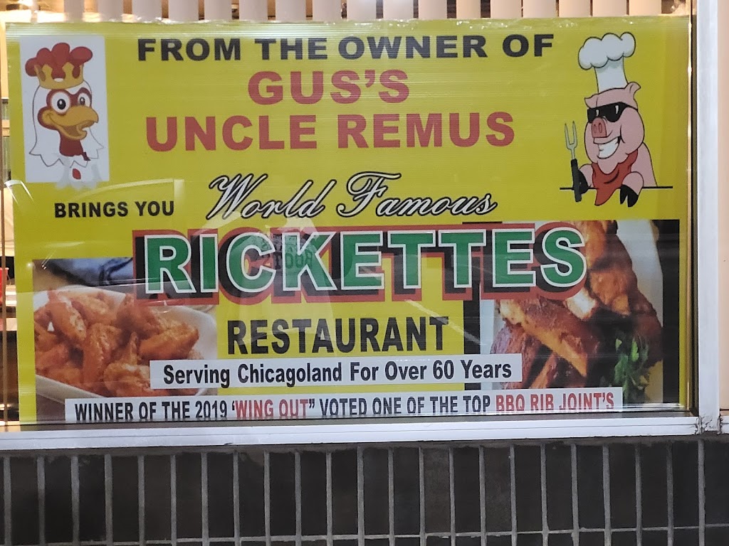 Rickettes Harrison st - restaurant  | Photo 5 of 6 | Address: Inside Hillside Bowl, 4545 Harrison St, Hillside, IL 60162, USA | Phone: (708) 540-4473
