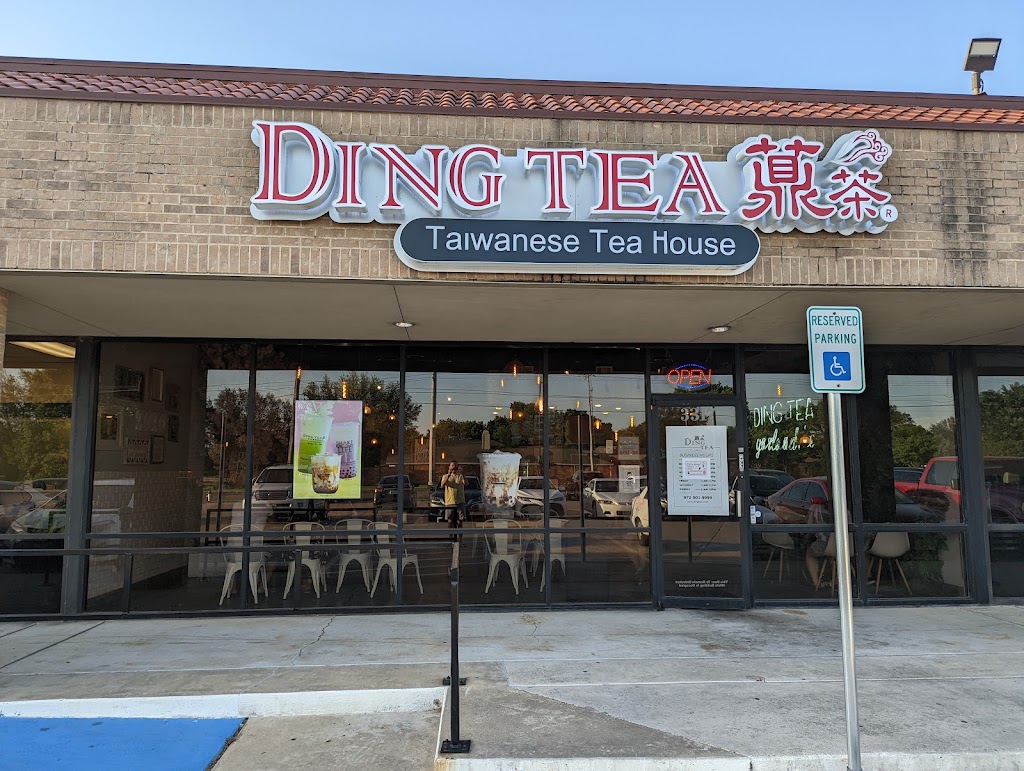 DING TEA GARLAND | 3317 Belt Line Rd, Garland, TX 75044, USA | Phone: (972) 901-9999