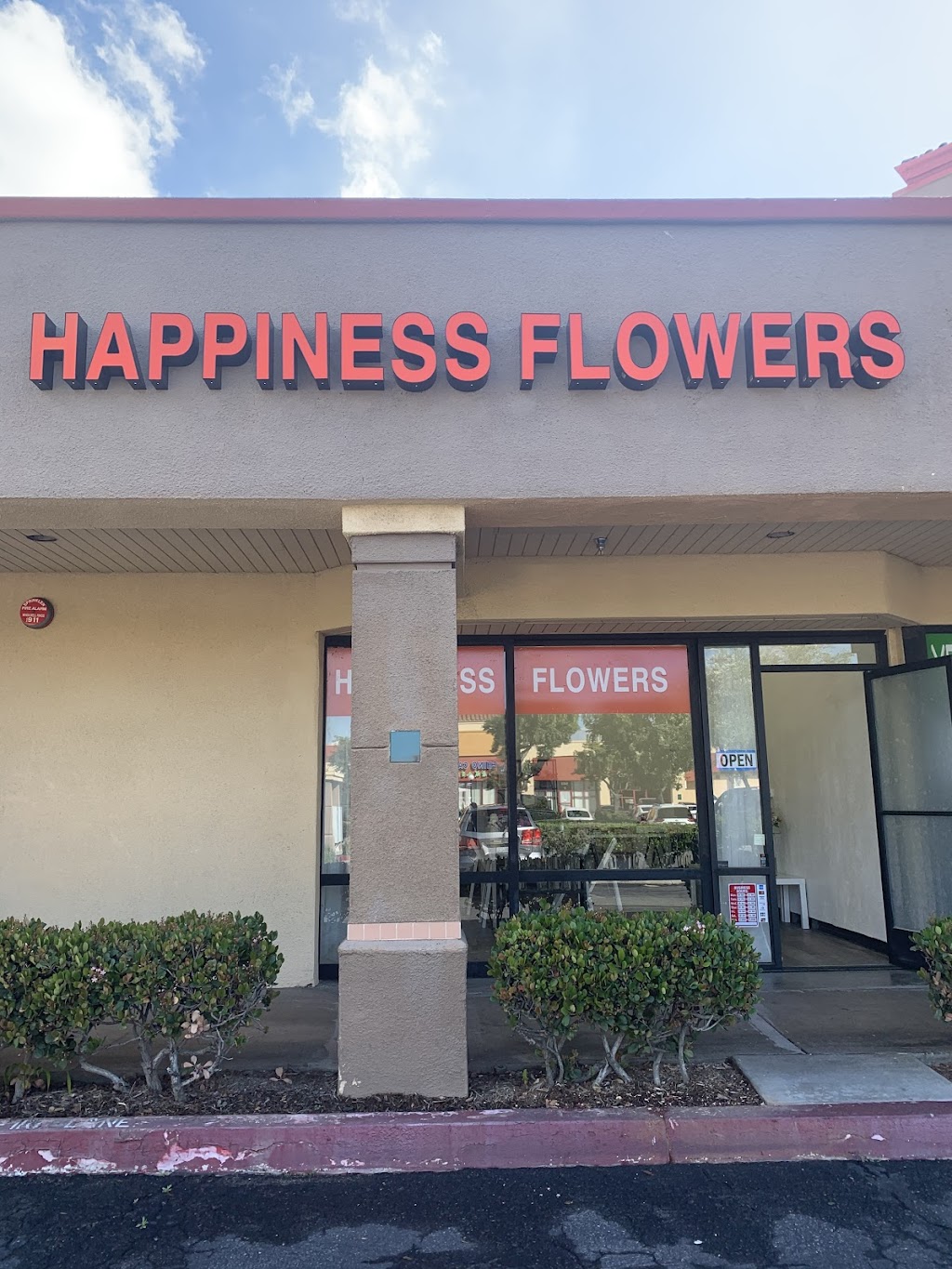 Happiness Flowers | 5460 Philadelphia St Ste D, Chino, CA 91710, USA | Phone: (626) 622-3258