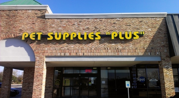 Pet Supplies Plus Richardson | 200 N Coit Rd, Richardson, TX 75080, USA | Phone: (214) 276-5496