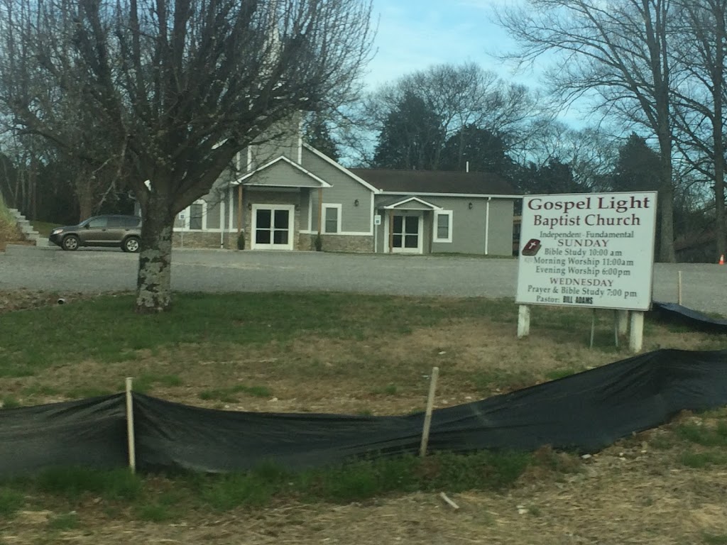 Gospel Light Baptist Church | 4213 Kedron Rd, Spring Hill, TN 37174, USA | Phone: (931) 698-2749