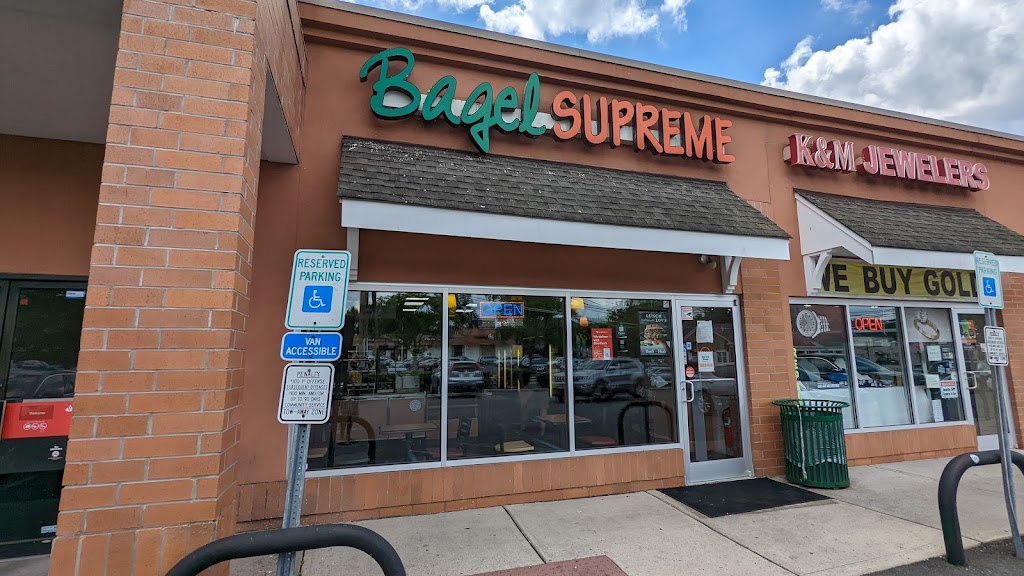 Bagel Supreme | Colonia (Inman Ave) | 529 Inman Ave, Colonia, NJ 07067, USA | Phone: (732) 669-0310