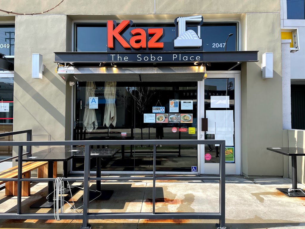 Kaz The Soba Place | 2047 Sawtelle Blvd, Los Angeles, CA 90025, USA | Phone: (424) 293-8111