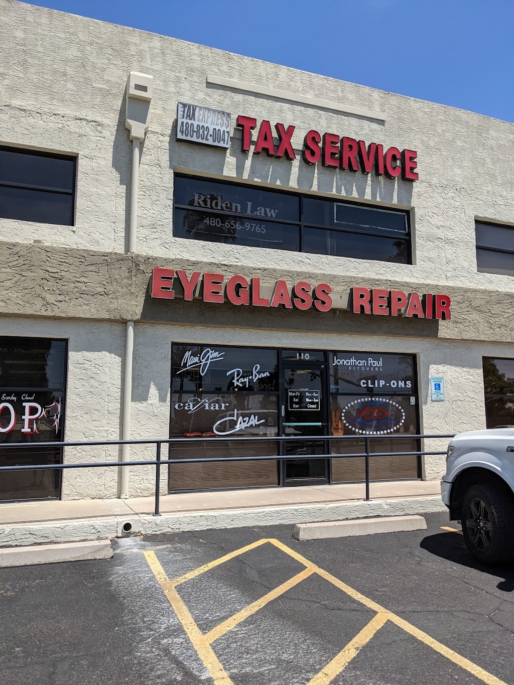 All American Eyeglass Repair | 801 S Power Rd, Mesa, AZ 85206, USA | Phone: (480) 654-8242