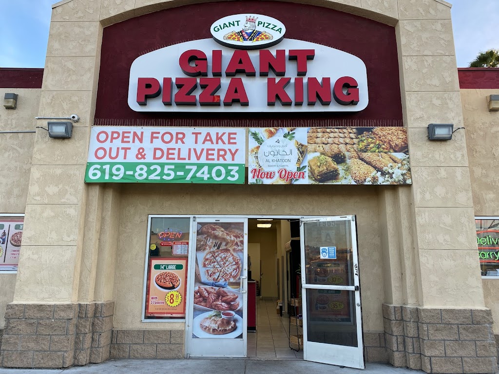 Giant pizza king | 7965 Broadway, Lemon Grove, CA 91945 | Phone: (619) 825-7403