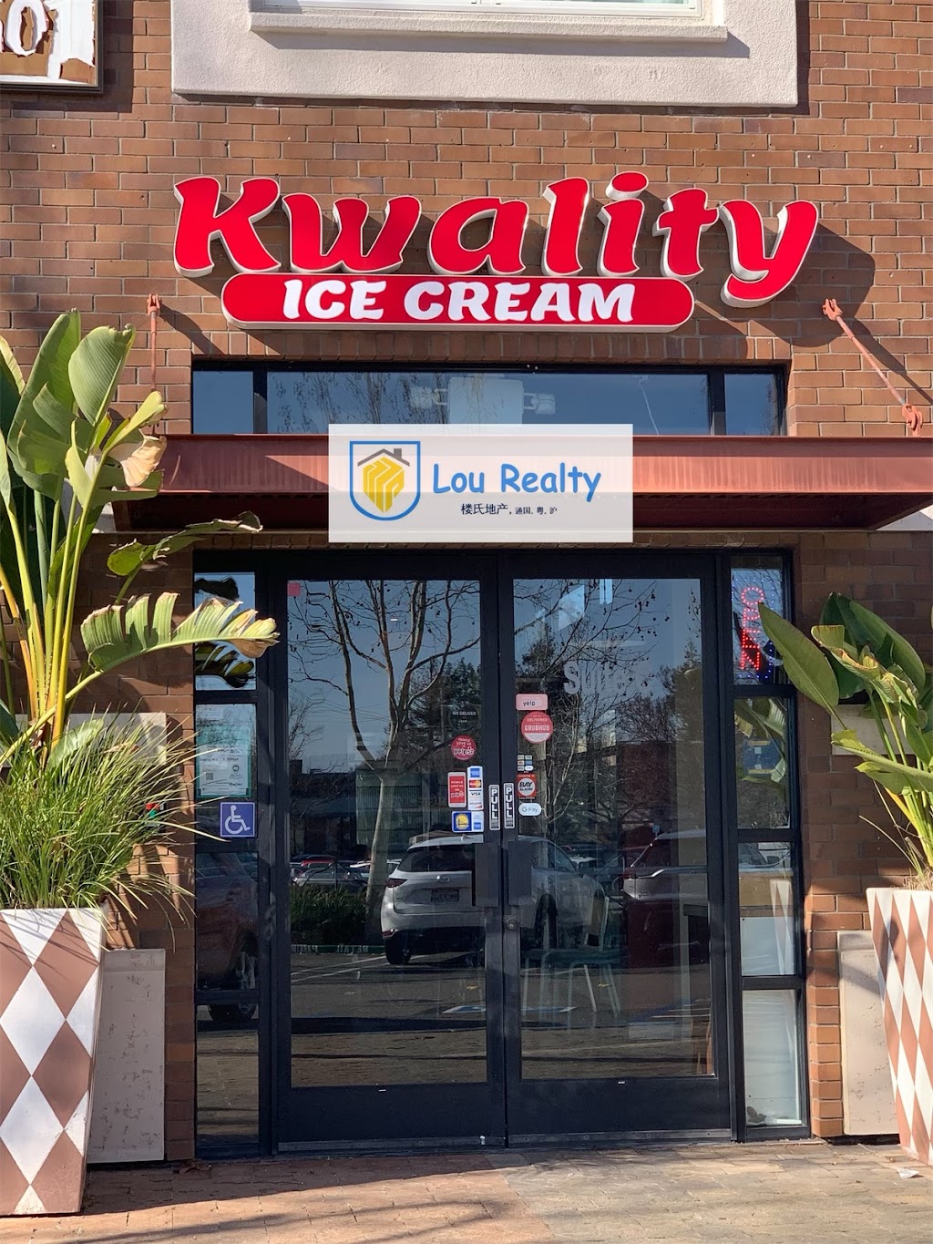 Kwality Ice Cream | 6601 Dublin Blvd C, Dublin, CA 94568, USA | Phone: (925) 999-8116