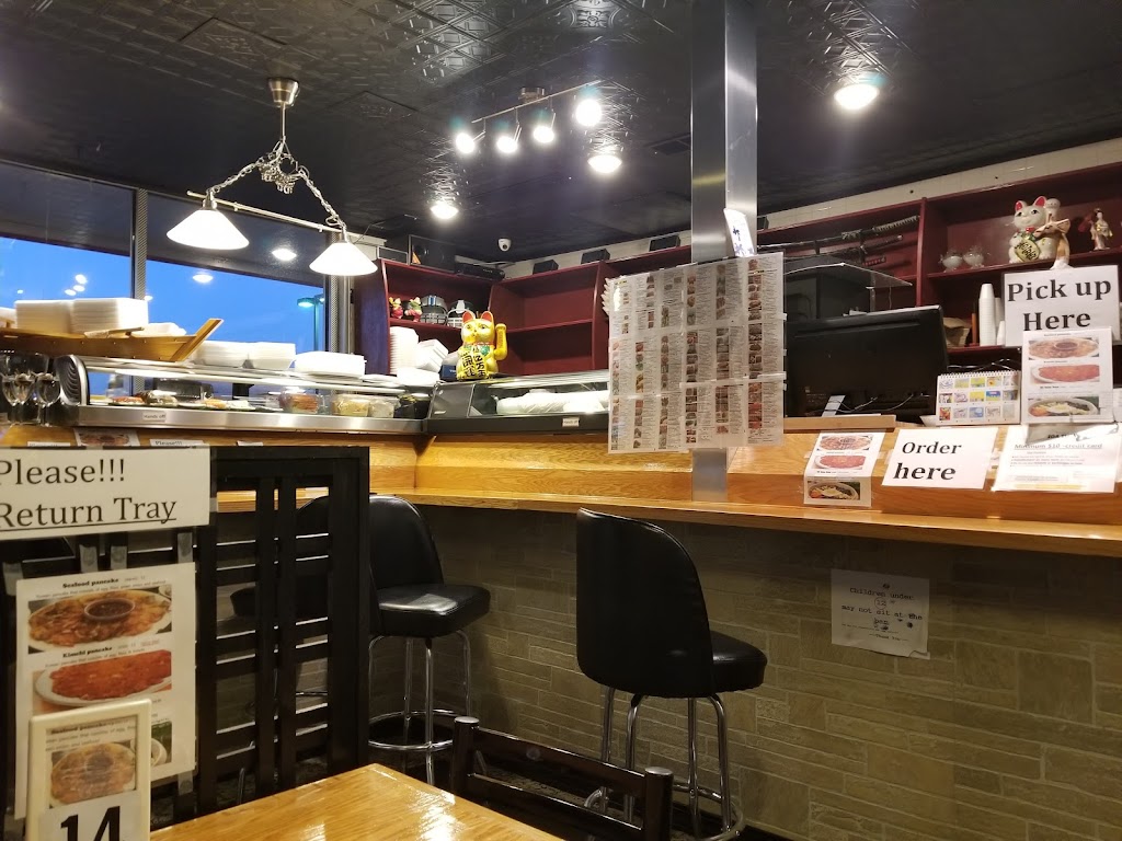 JoA Sushi | 11205 Allen Rd, Southgate, MI 48195, USA | Phone: (734) 225-7300