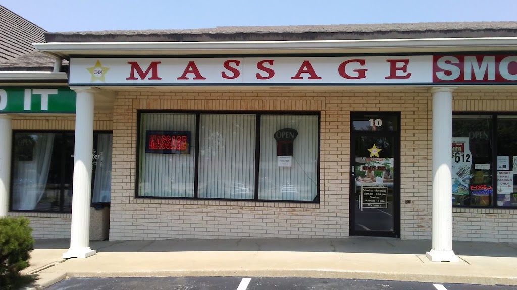 China Massage | 7800 Shawnee Mission Pkwy # 10, Overland Park, KS 66202, USA | Phone: (913) 353-0369