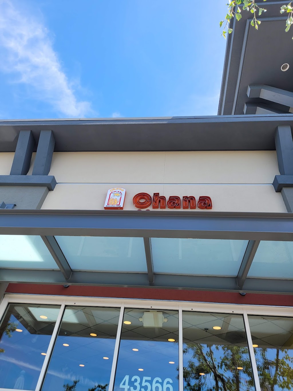 Ohana Hawaiian Barbecue | 43566 Christy St, Fremont, CA 94538, USA | Phone: (510) 226-8119