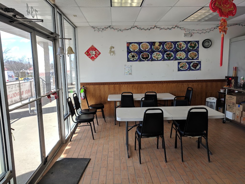 Lins Chinese | 734 Cloverly St, Silver Spring, MD 20905, USA | Phone: (301) 384-8870