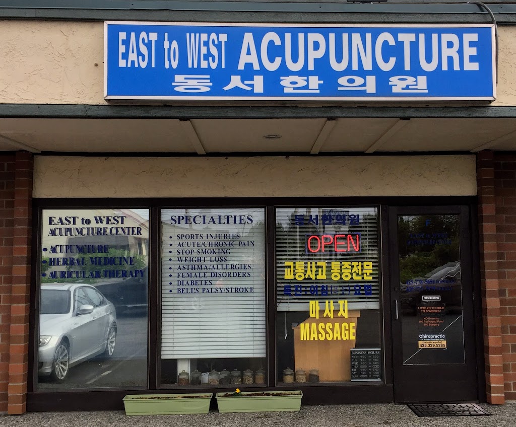 Francesco Acupuncture [동서한의원] | 18904 Hwy 99 UNIT F, Lynnwood, WA 98036, USA | Phone: (425) 778-5691