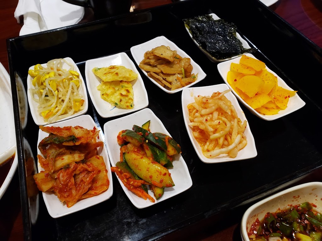 Korean Garden | 7715 Dublin Blvd #170, Colorado Springs, CO 80923, USA | Phone: (719) 900-7858