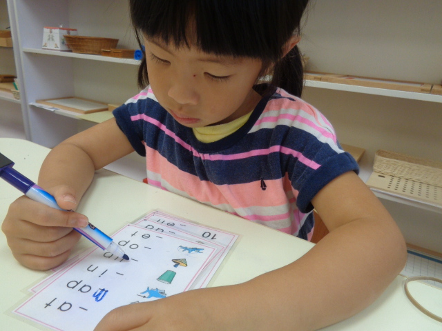 LakeCreek Montessori - Chinese Immersion Preschool | 10127 Lake Creek Pkwy, Austin, TX 78729, USA | Phone: (512) 770-6270