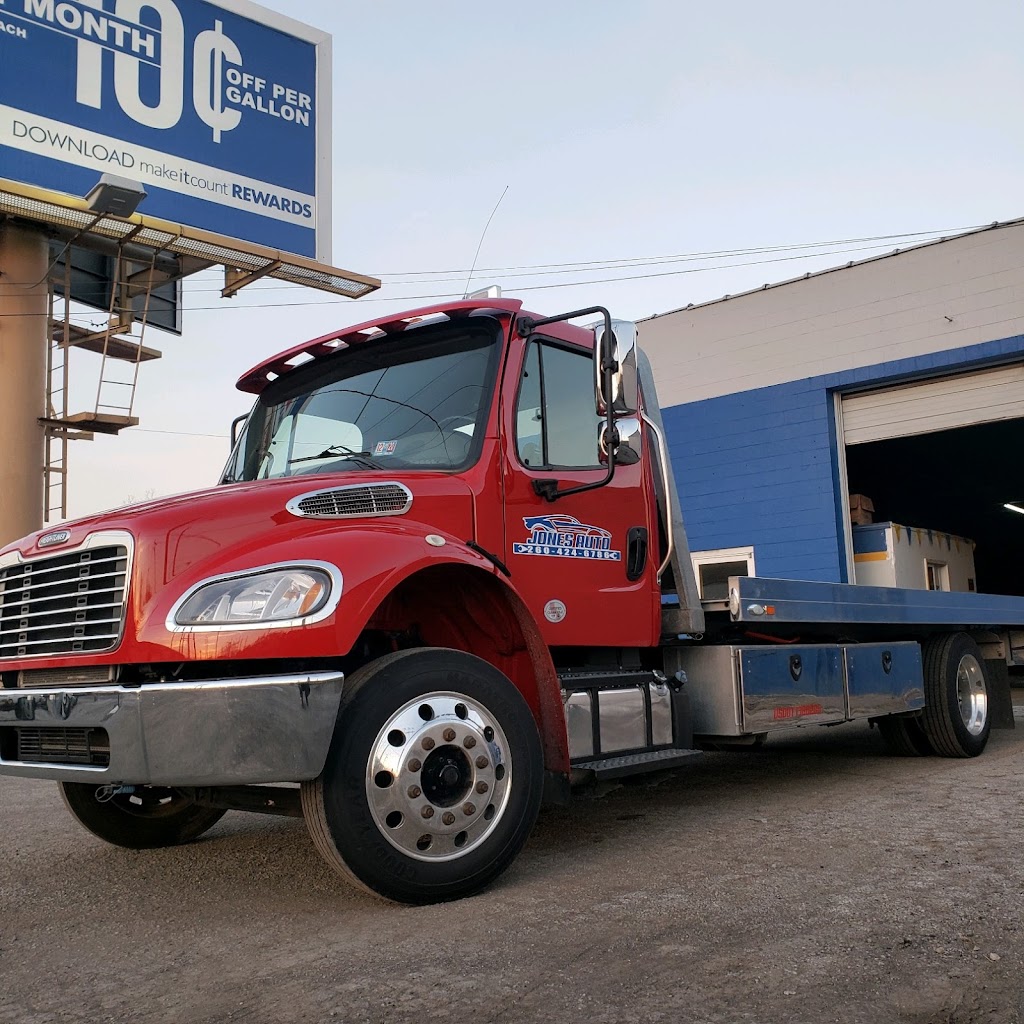 Jones Auto Repair & Towing | 1701 S Anthony Blvd, Fort Wayne, IN 46803, USA | Phone: (260) 424-6786