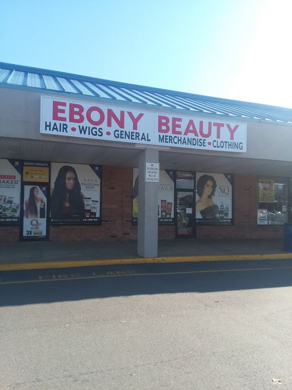 Ebony Beauty | 1077 Virginia Beach Blvd # 103, Virginia Beach, VA 23451 | Phone: (757) 437-2804