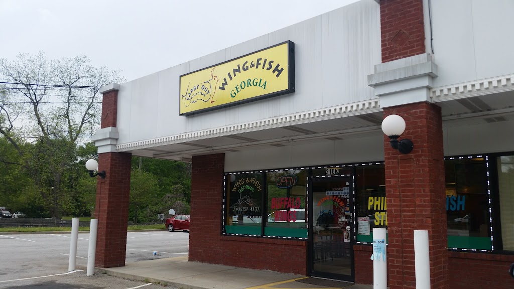 Wing & Fish | 216 NW Broad St # C, Fairburn, GA 30213, USA | Phone: (770) 892-4737