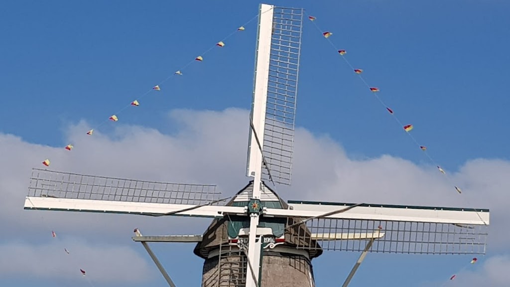 Molen Van Sloten (1990) & Kuiperij Museum - Windmill | Akersluis 10, 1066 EZ Amsterdam, Netherlands | Phone: 020 669 0412