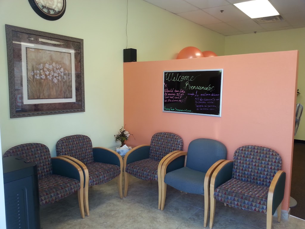 Healing Touch Chiropractic & Rehab | 2815 N 91st Ave #107, Phoenix, AZ 85037, USA | Phone: (623) 742-9793