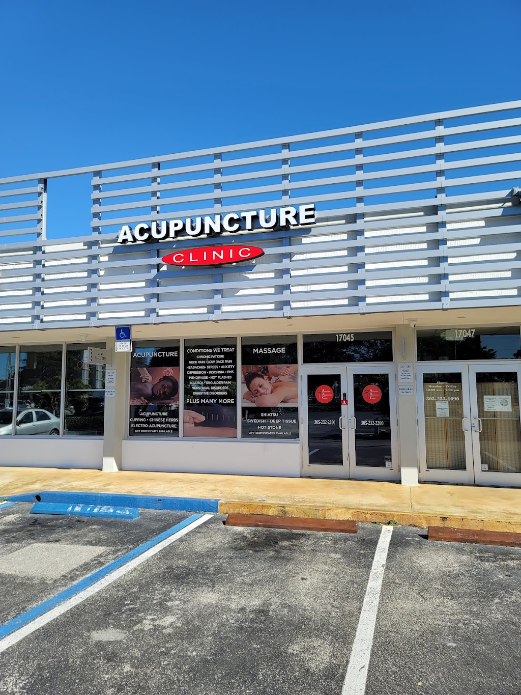 Affordable Acupuncture & Miami Massage Clinic | 17045 S Dixie Hwy, Palmetto Bay, FL 33157, USA | Phone: (305) 232-2200