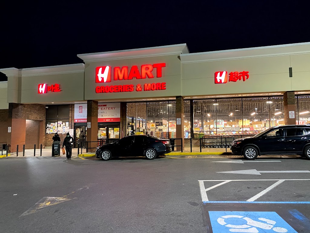 H Mart Yonkers | 1789 Central Park Ave, Yonkers, NY 10710, USA | Phone: (914) 500-6550