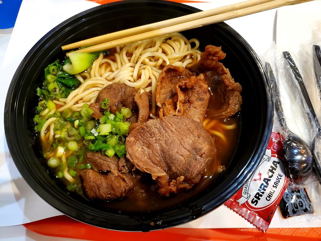Noodles n’ More | 7220 Eastern Ave, Bell Gardens, CA 90201, USA | Phone: (562) 396-0022