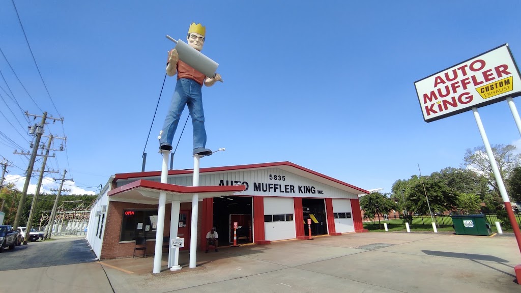 Auto Muffler King Inc | 5835 Jefferson Ave, Newport News, VA 23605, USA | Phone: (757) 244-1439