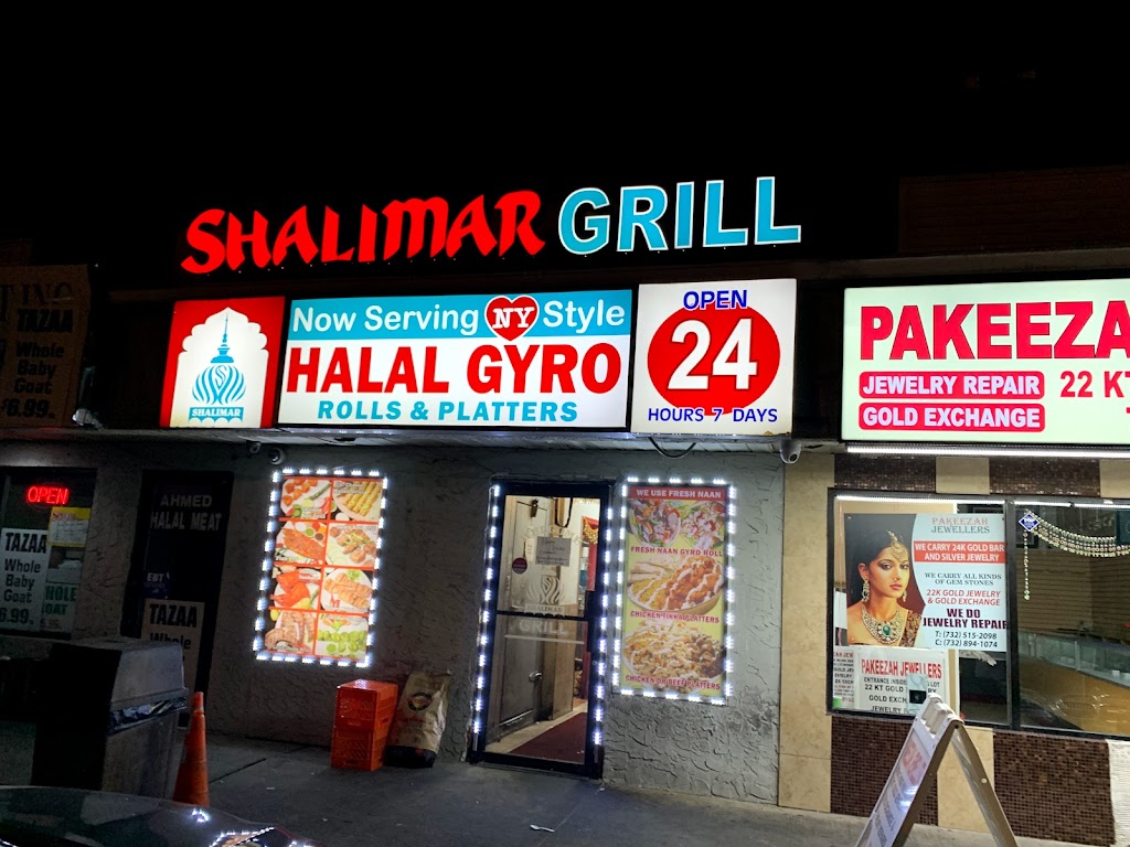 Shalimar Grill | 1388 Oak Tree Rd, Iselin, NJ 08830, USA | Phone: (732) 283-2880