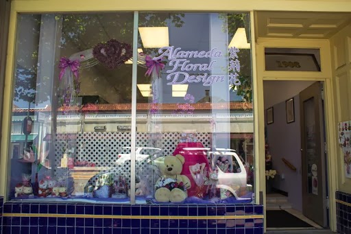 Alameda Floral Design | 1908 Encinal Ave, Alameda, CA 94501, USA | Phone: (510) 764-6787