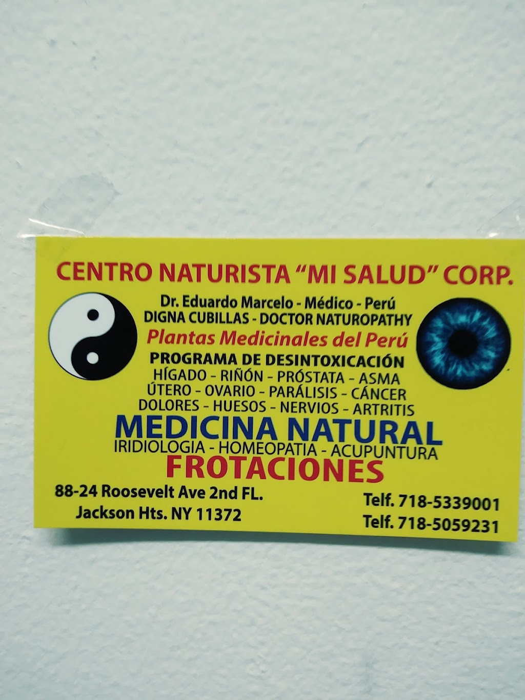 National Products Mi Salud | 8824 Roosevelt Ave, Jackson Heights, NY 11372, USA | Phone: (718) 533-9001