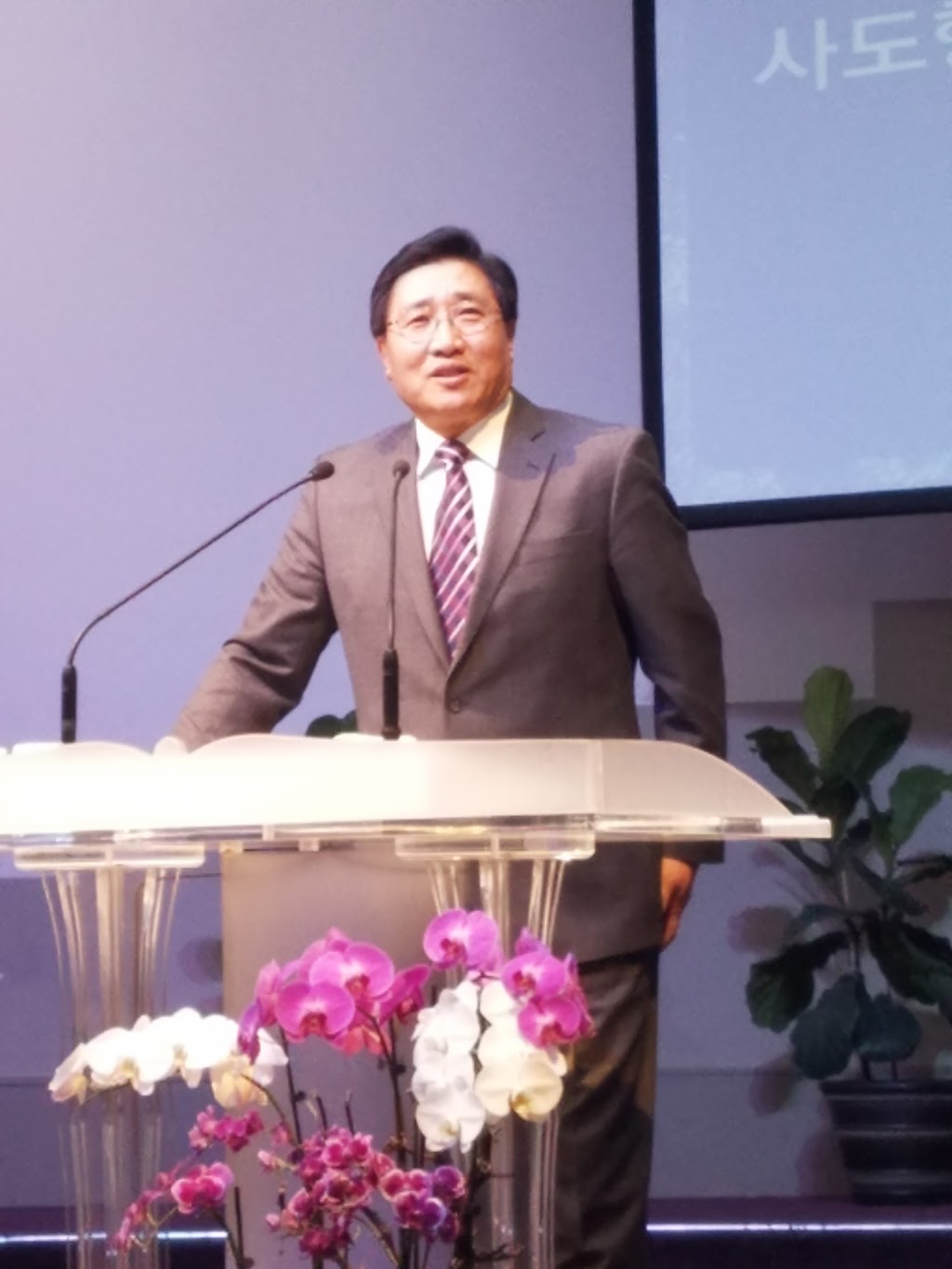 Anaheim Korean Presbyterian Church | 1408 S Euclid St, Anaheim, CA 92802, USA | Phone: (714) 956-8491