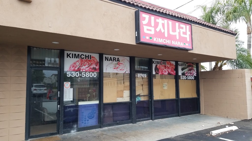 Kimchi Nara | 8769 Garden Grove Blvd, Garden Grove, CA 92844, USA | Phone: (714) 530-5800 Kimchi Nara | 8769 Garden Grove Blvd, Garden Grove, CA 92844, USA | Phone: (714) 530-5800