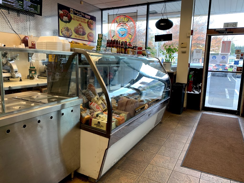 Chestnut Ridge Hot Bagels | 6 Red Schoolhouse Rd, Spring Valley, NY 10977, USA | Phone: (845) 573-9000